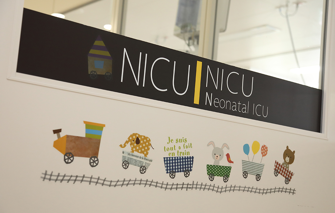 NICU